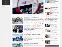 香港 六 合 彩开奖结果现场直播下载